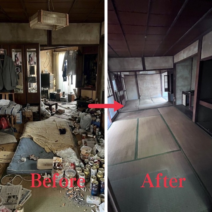 国立市の遺品整理