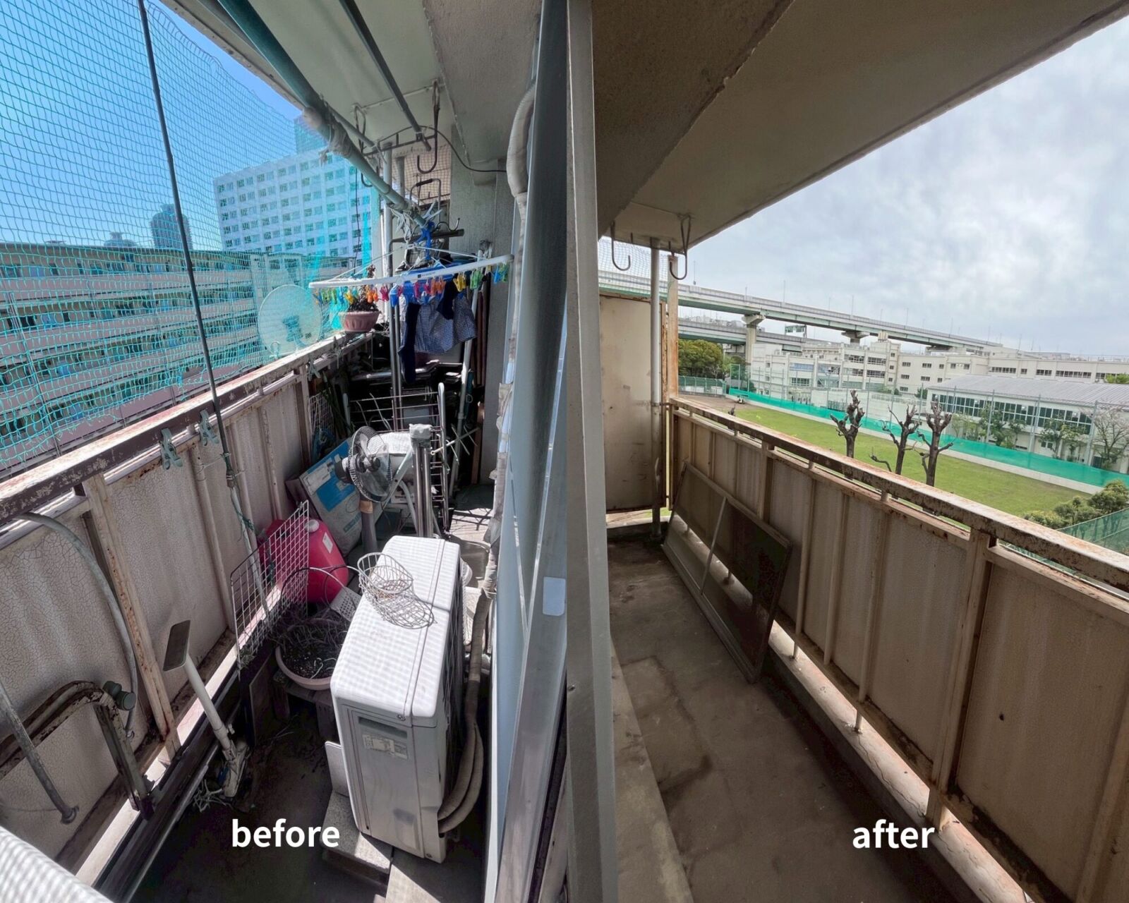 昭島市の不良品回収