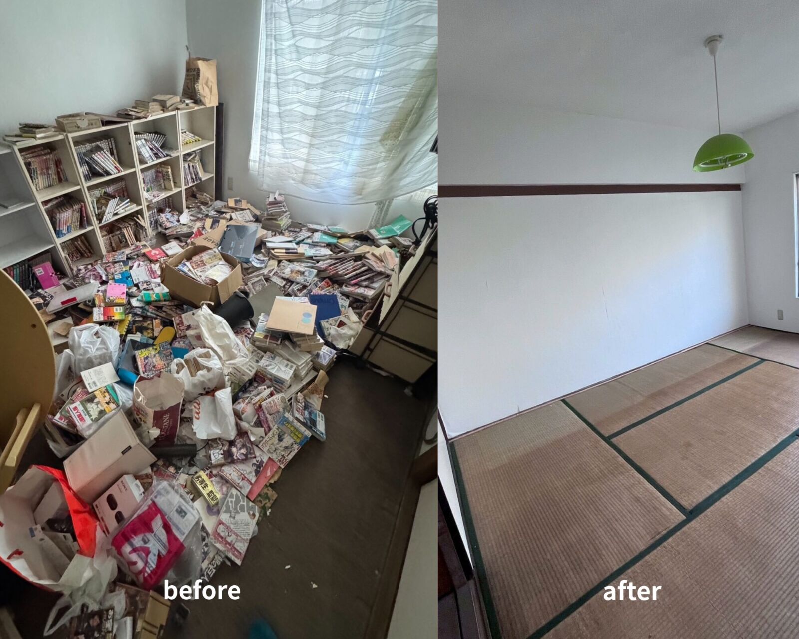 府中市の団地に不良品回収