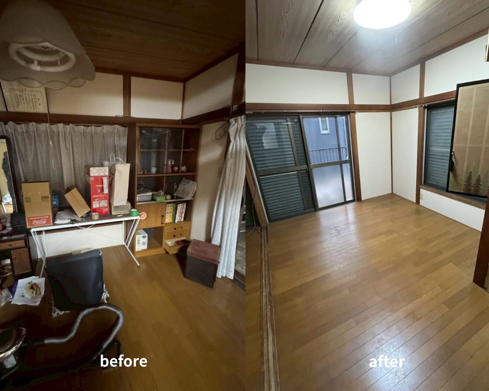 相模原市の遺品整理