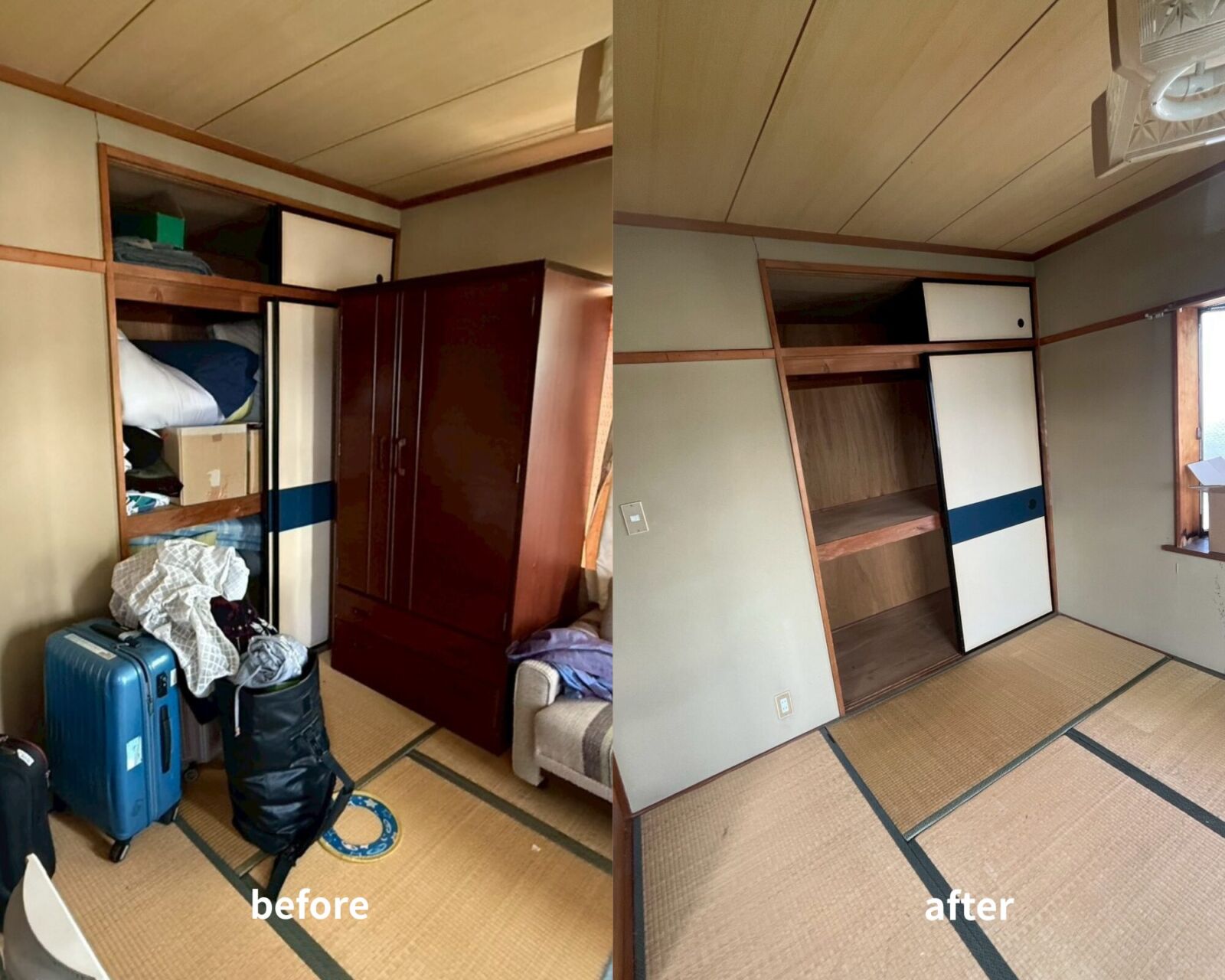 府中市の不良品回収