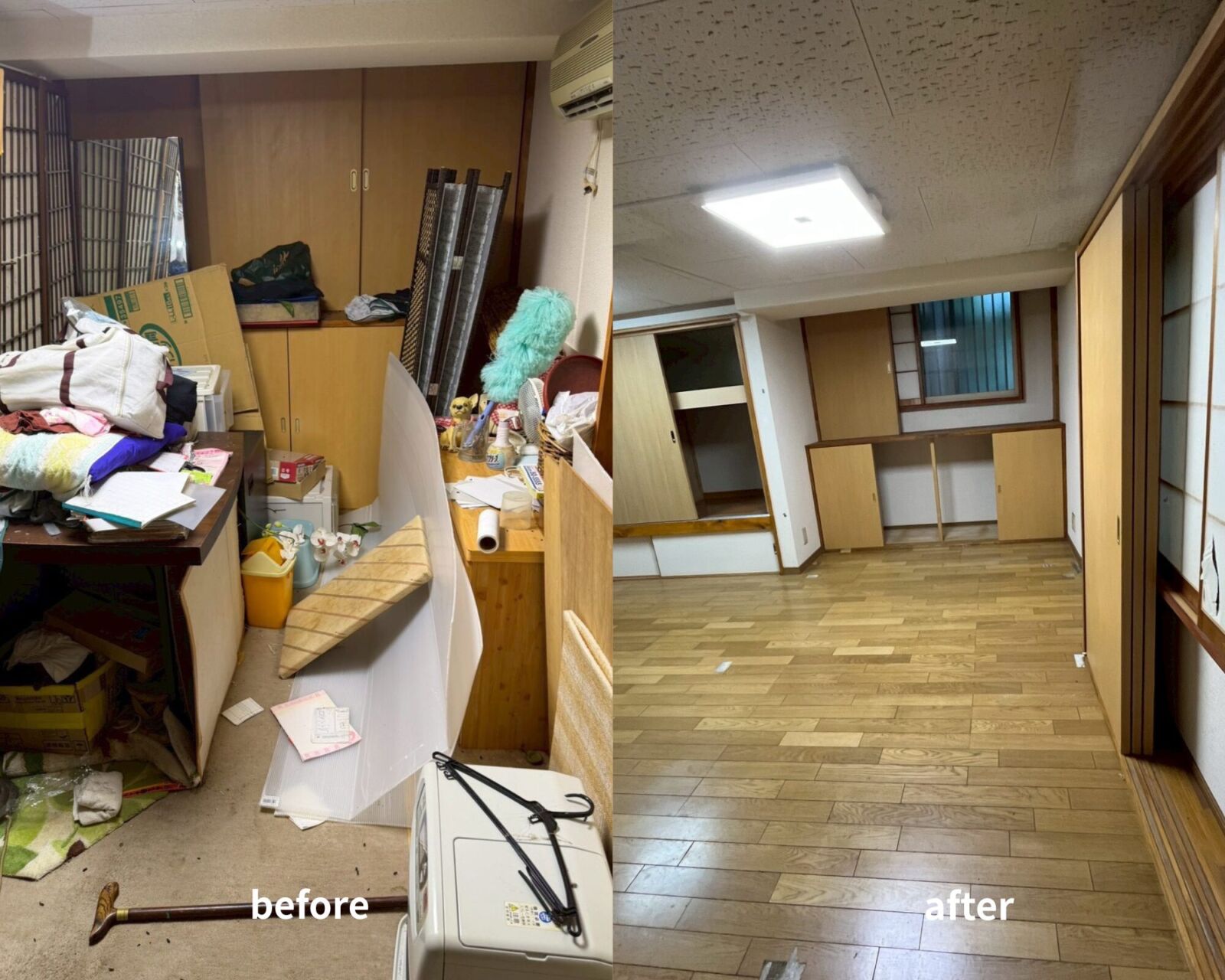 狭山市の遺品整理