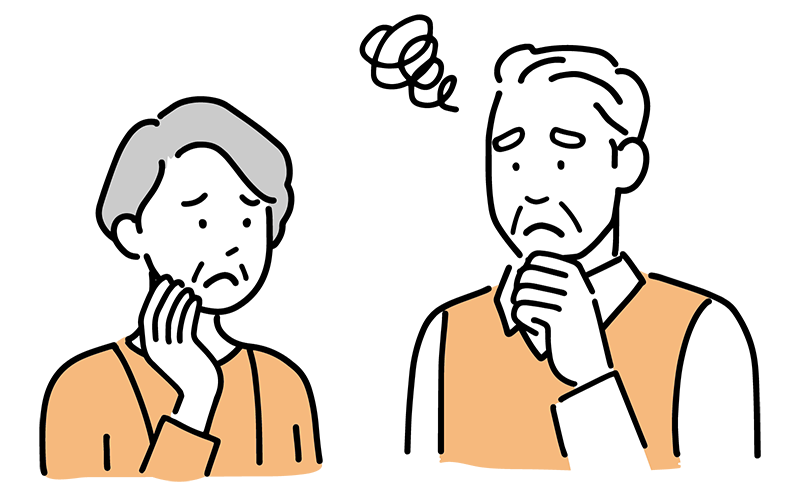 極端に安い業者にはご注意ください