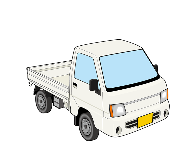 軽トラック