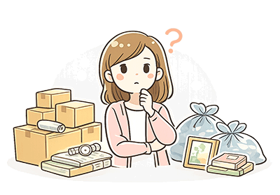 どこから手をつけていいか分からない