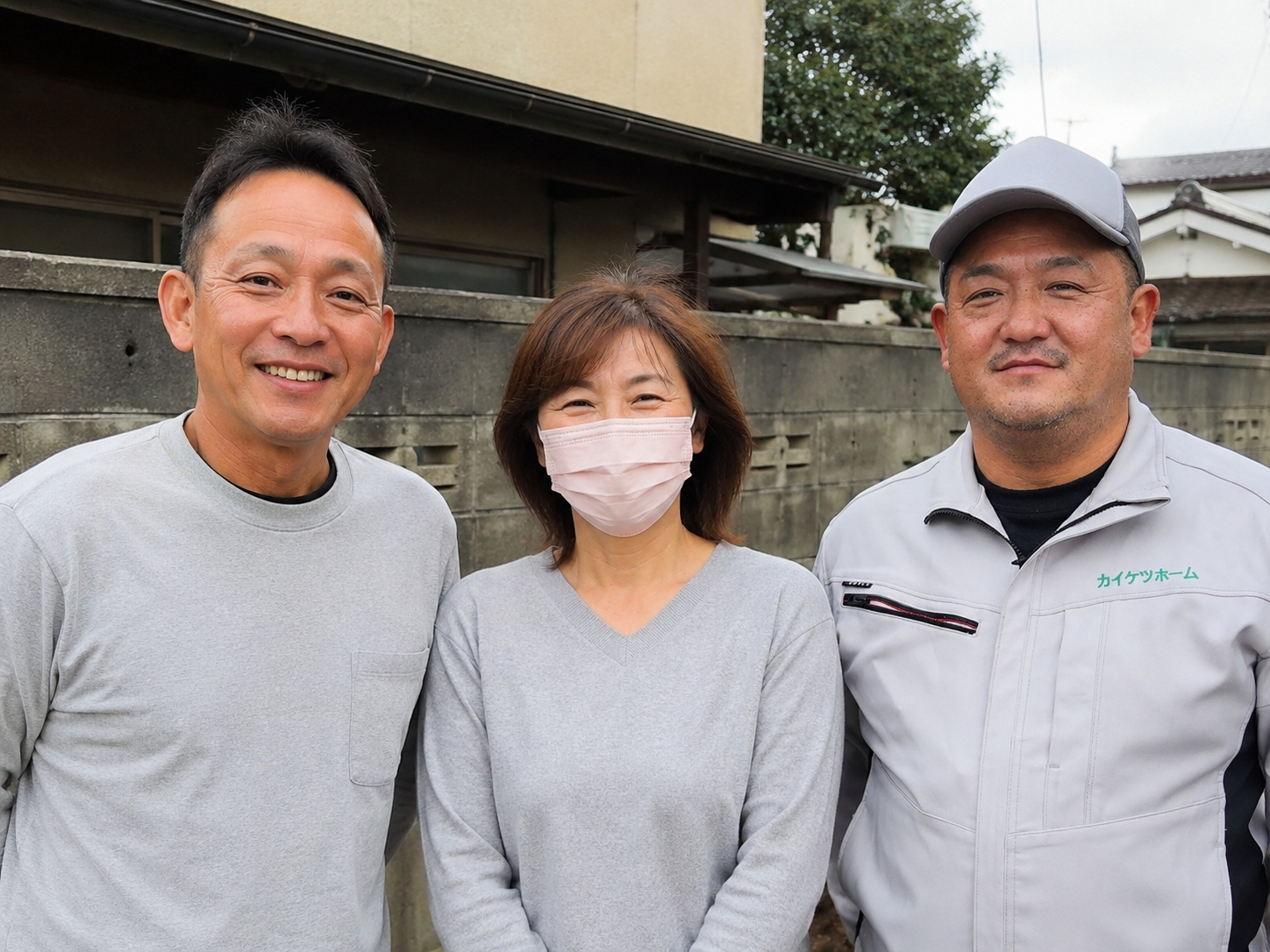 府中市の生前整理N様ご夫妻とカイケツホーム小川代表